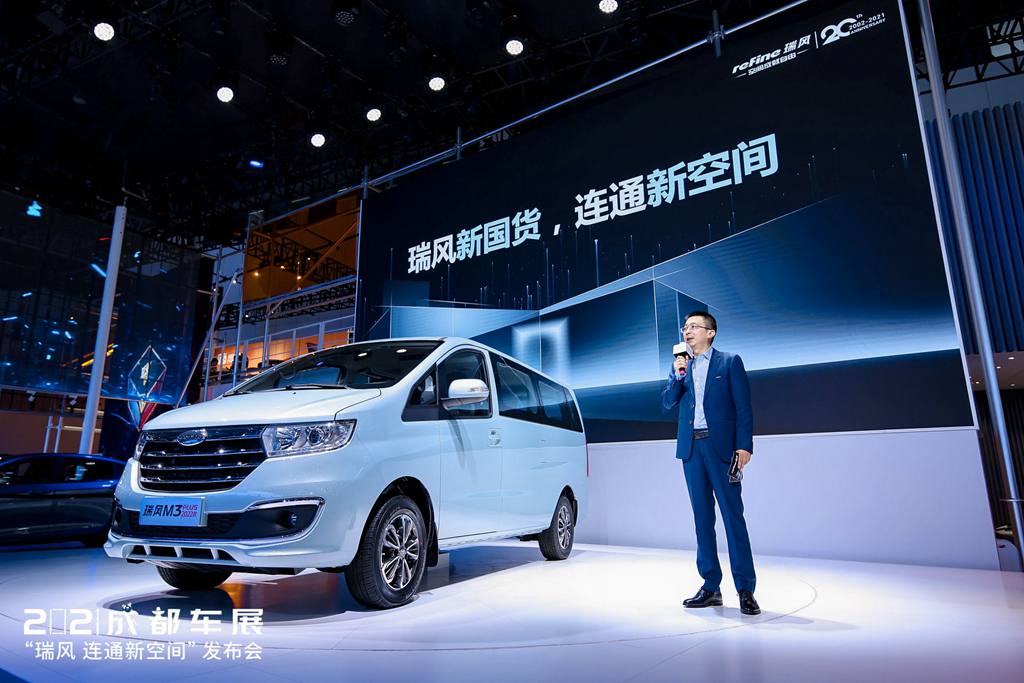 瑞风连通新空间,国潮趋势下的Ta如何开启新国货时代 - 第6张 - 提加商用车网 瑞风连通新空间,国潮趋势下的Ta如何开启新国货时代 - 第6张