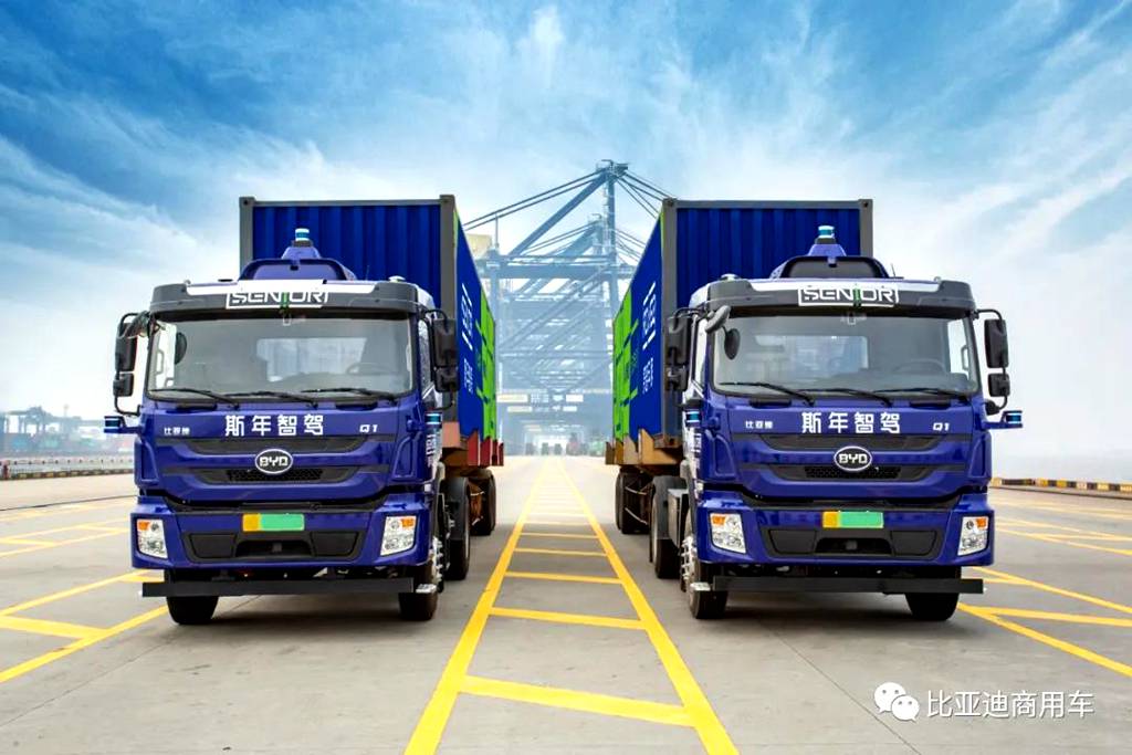“先电动,后智能” 比亚迪商用车助力自动驾驶正向发展 - 第2张 - 提加商用车网 “先电动,后智能” 比亚迪商用车助力自动驾驶正向发展 - 第2张