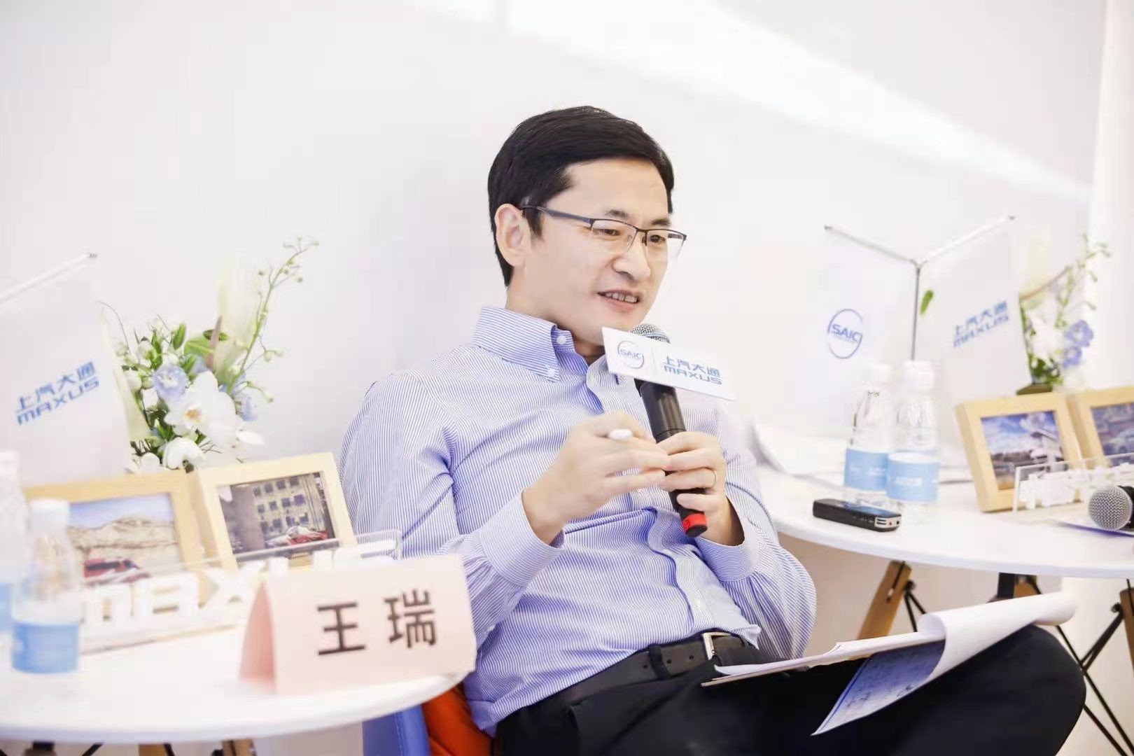 展车定制化程度100% 上汽大通MAXUS C2B模式火力全开 - 第3张 - 提加商用车网 展车定制化程度100% 上汽大通MAXUS C2B模式火力全开 - 第3张