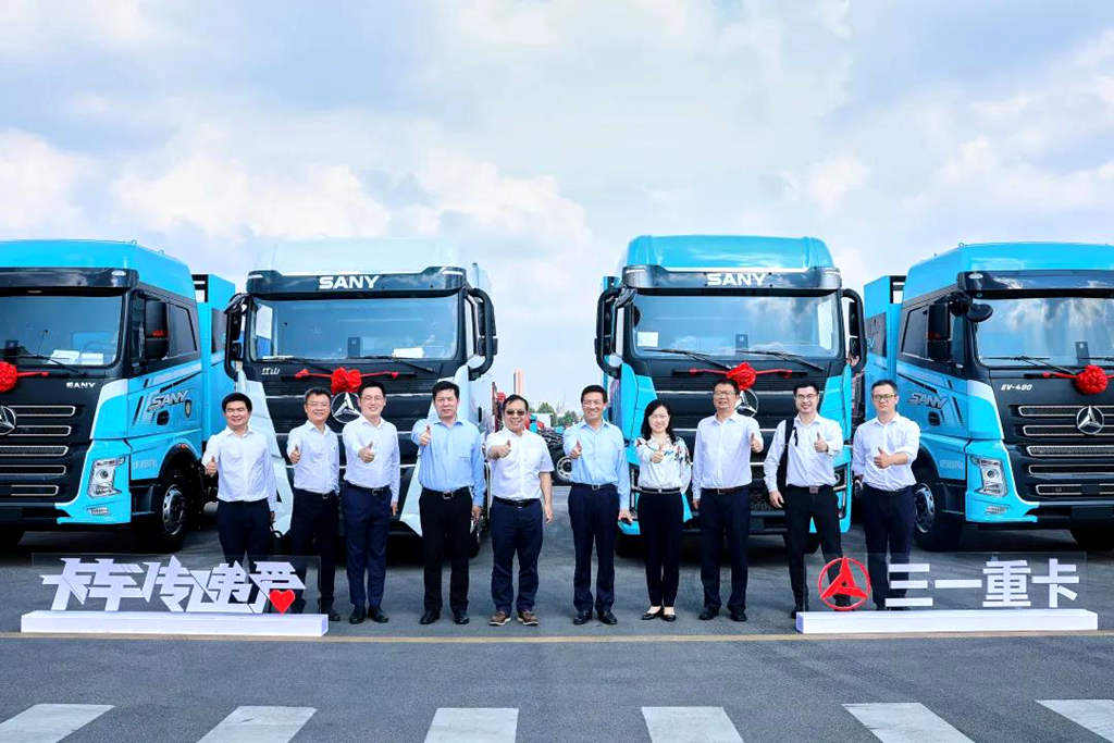 3000台!三一电动重卡强势发力,与协鑫能科战略合作正式开启! - 第1张 - 提加商用车网 3000台!三一电动重卡强势发力,与协鑫能科战略合作正式开启! - 第1张