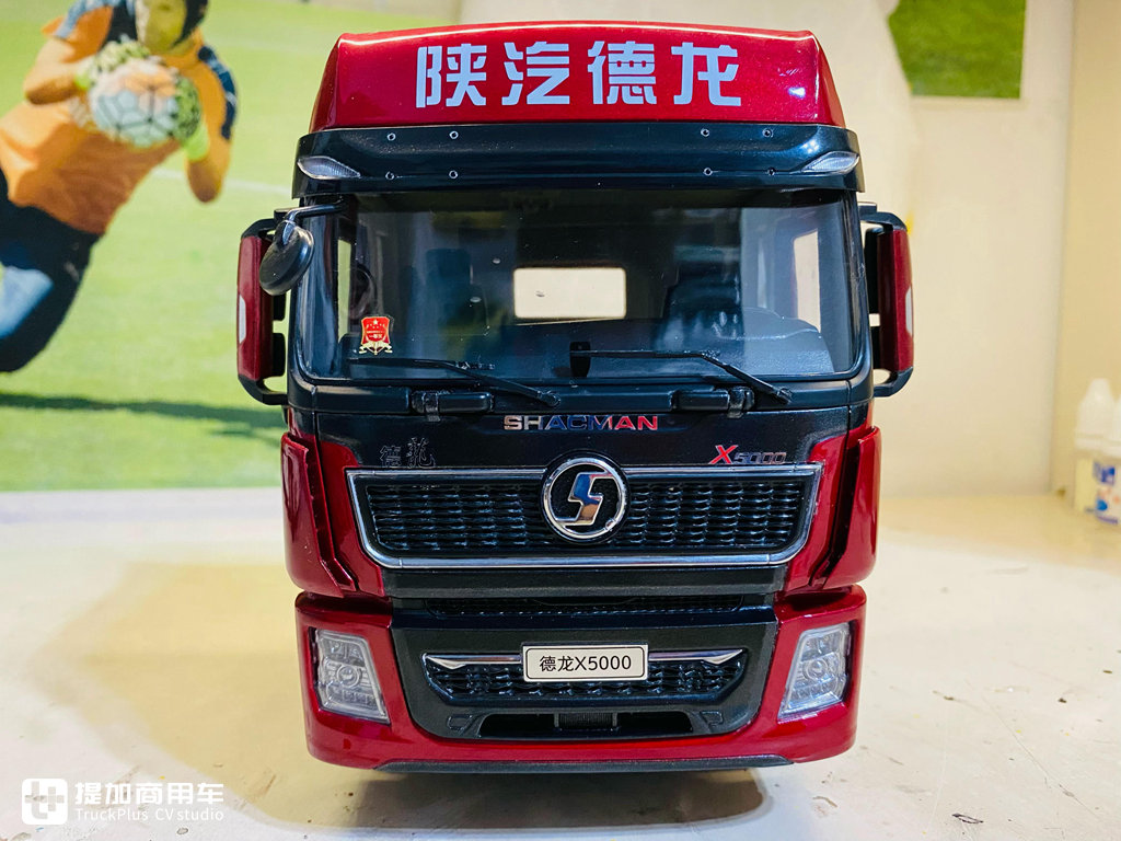 模型、真车双实拍,更清晰明了,带您好好看看德龙X5000模型的做工水平 - 第4张 - 提加商用车网 模型、真车双实拍,更清晰明了,带您好好看看德龙X5000模型的做工水平 - 第4张