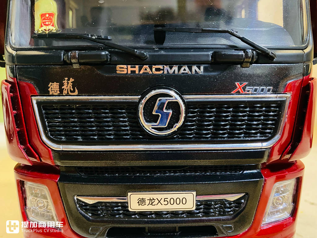 模型、真车双实拍,更清晰明了,带您好好看看德龙X5000模型的做工水平 - 第8张 - 提加商用车网 模型、真车双实拍,更清晰明了,带您好好看看德龙X5000模型的做工水平 - 第8张