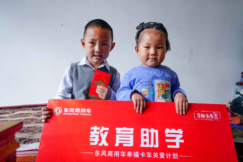 东风天龙·幸福卡车走进西藏系列报道(七):达顿,为梦想建设家乡 - 第3张 - 提加商用车网 东风天龙·幸福卡车走进西藏系列报道(七):达顿,为梦想建设家乡 - 第3张