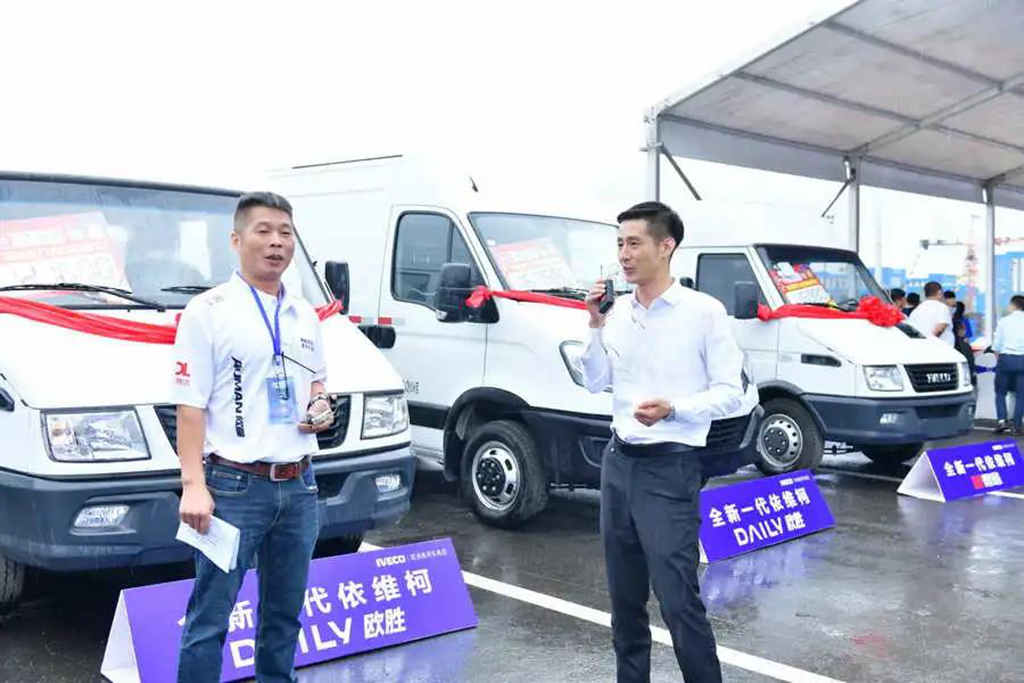 “聚合新征程,创富中国行”第二季活动行至黑龙江哈尔滨站! - 第3张 - 提加商用车网 “聚合新征程,创富中国行”第二季活动行至黑龙江哈尔滨站! - 第3张