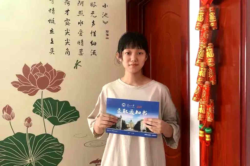 “望子乘龙”计划首批名单公布，助力乘龙学子圆梦理想大学！ - 第6张