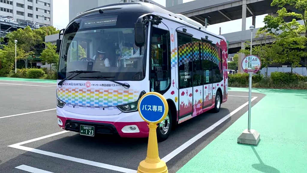 亚星纯电迷你巴士清新来袭 日本名古屋出行新宠儿 - 第1张