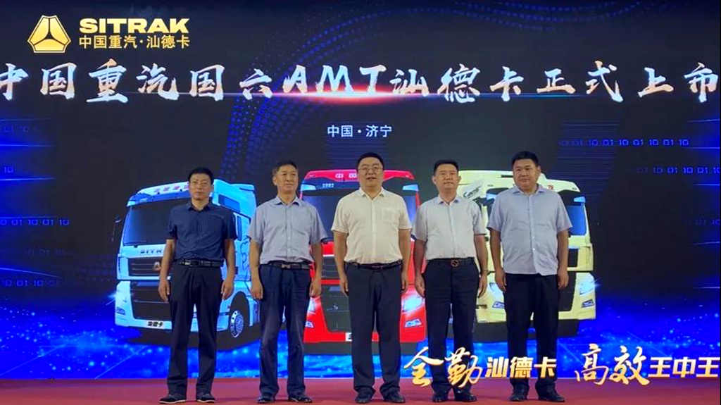 自动挡、国六、牵引车,汕德卡手到“勤”来! - 第5张 - 提加商用车网 自动挡、国六、牵引车,汕德卡手到“勤”来! - 第5张