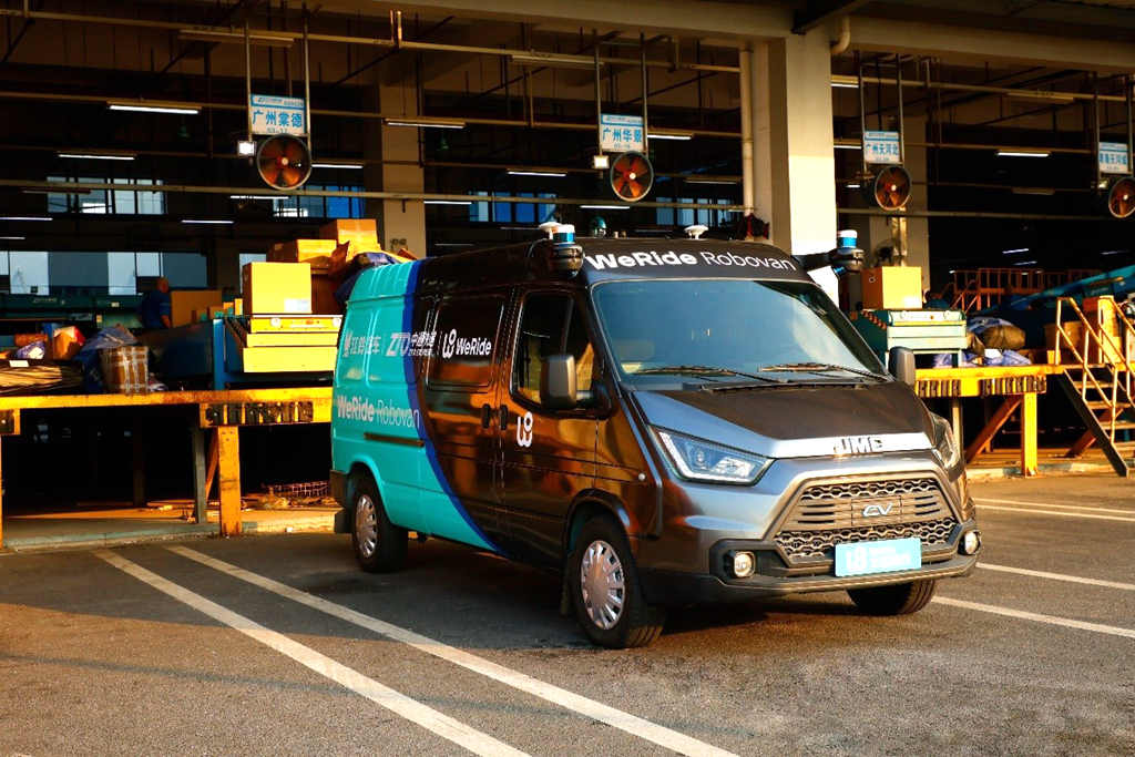 中国首款L4级自动驾驶轻客发布! - 第1张 - 提加商用车网 中国首款L4级自动驾驶轻客发布! - 第1张