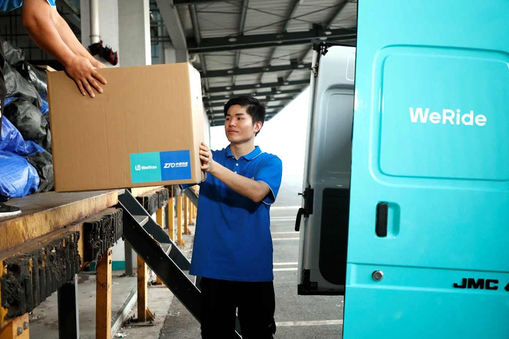 中国首款L4级自动驾驶轻客发布! - 第6张 - 提加商用车网 中国首款L4级自动驾驶轻客发布! - 第6张