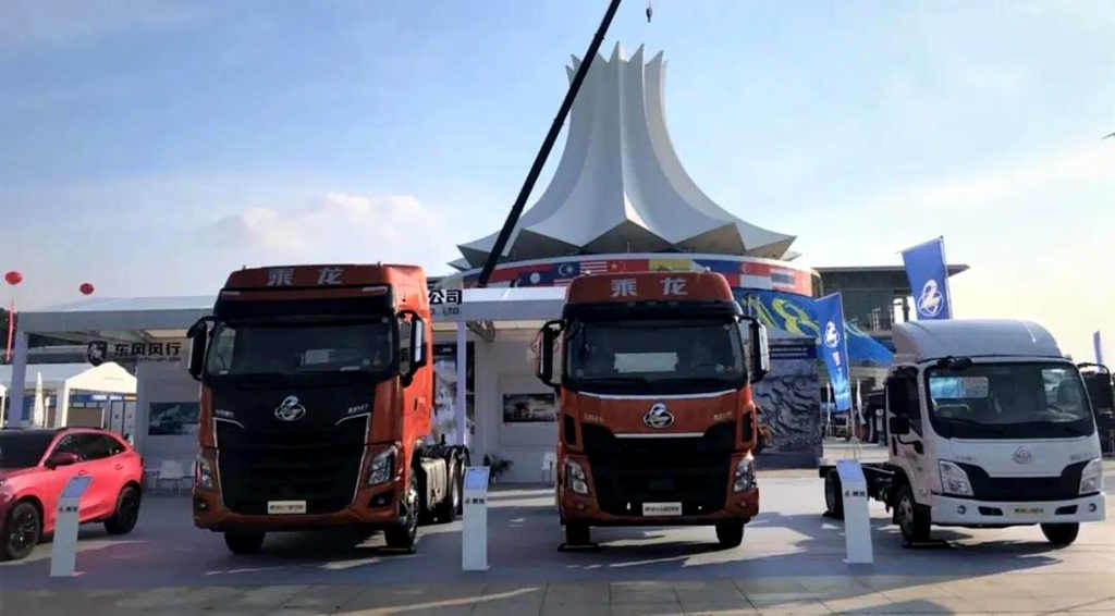 乘龙3大车型参展第18届中国-东盟博览会,尽显大国匠心品质 - 第1张 - 提加商用车网 乘龙3大车型参展第18届中国-东盟博览会,尽显大国匠心品质 - 第1张