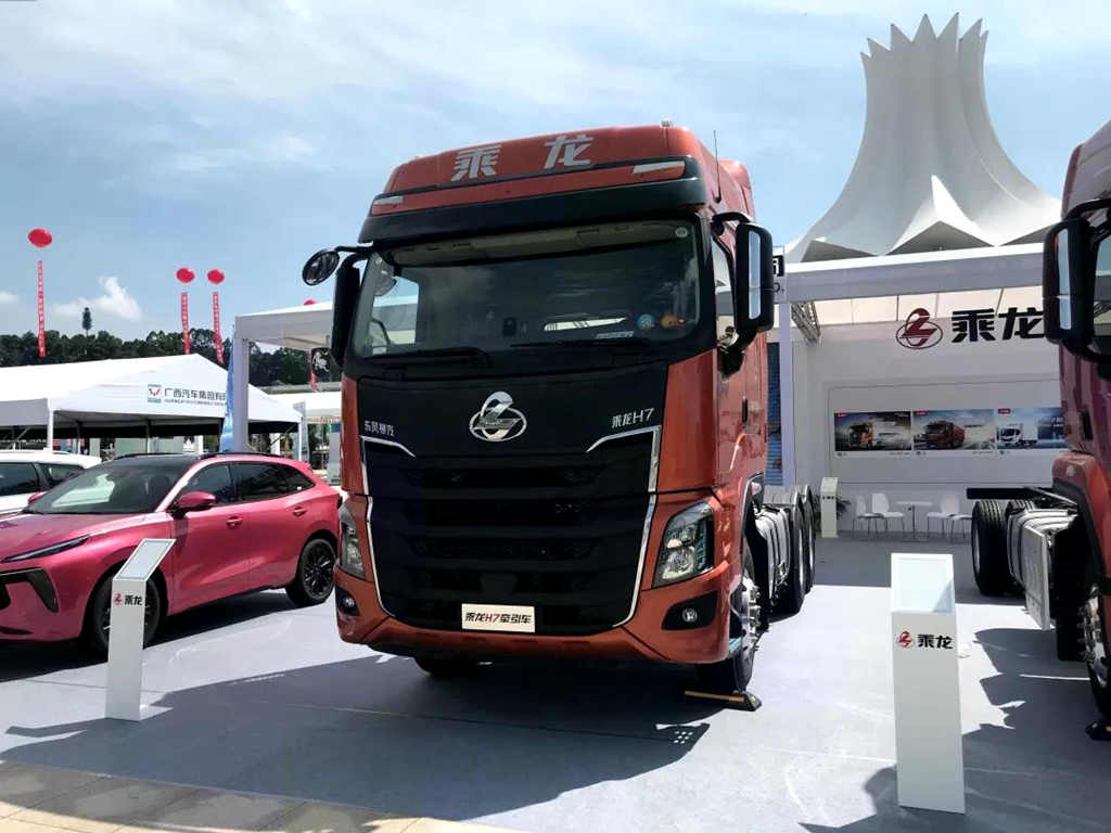 乘龙3大车型参展第18届中国-东盟博览会,尽显大国匠心品质 - 第2张 - 提加商用车网 乘龙3大车型参展第18届中国-东盟博览会,尽显大国匠心品质 - 第2张