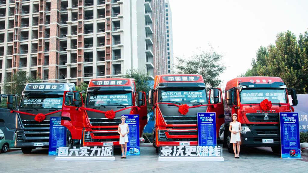 “油”你作主,“潍”我掌控 ——豪沃TH7国六潍柴牵引车闪耀临沂! - 第6张 - 提加商用车网 “油”你作主,“潍”我掌控 ——豪沃TH7国六潍柴牵引车闪耀临沂! - 第6张