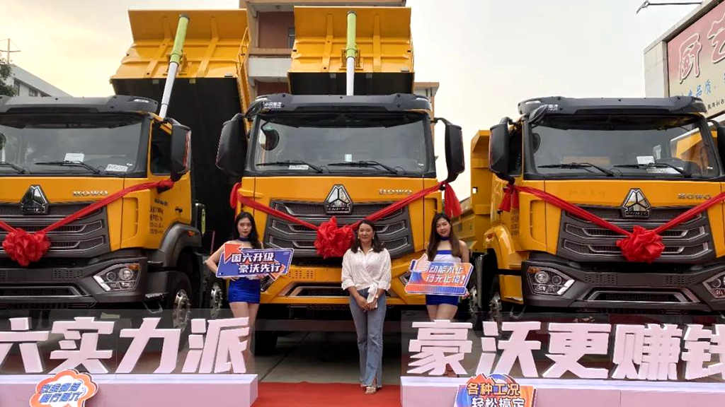 更轻、更省、更赚钱——豪沃NX国六自卸车闪耀广州 - 第4张