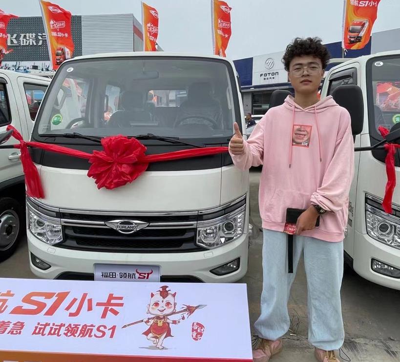 领航S1小卡上市“引燃”津门 诠释什么叫真正的内外兼修 - 第4张 - 提加商用车网 领航S1小卡上市“引燃”津门 诠释什么叫真正的内外兼修 - 第4张