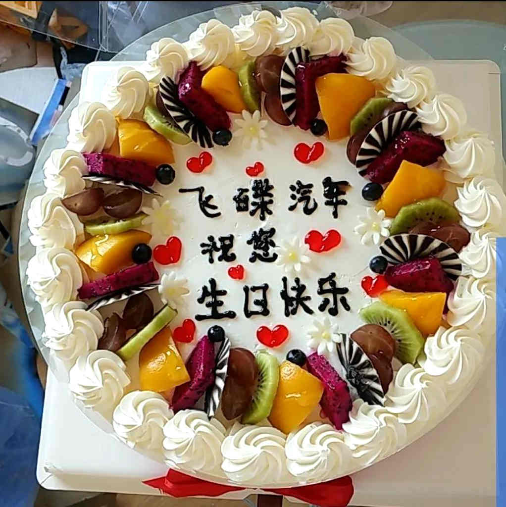 飞碟卡友的“尊贵感”,到底是什么? - 第2张 - 提加商用车网 飞碟卡友的“尊贵感”,到底是什么? - 第2张