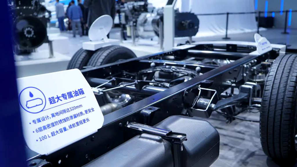 依维柯欧胜2021款专业底盘成功交付欧冶工业品平台! - 第2张 - 提加商用车网 依维柯欧胜2021款专业底盘成功交付欧冶工业品平台! - 第2张