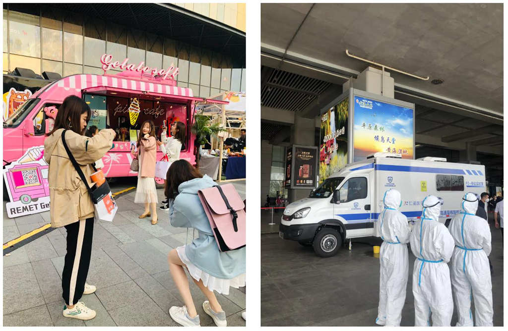 依维柯欧胜2021款专业底盘成功交付欧冶工业品平台! - 第5张 - 提加商用车网 依维柯欧胜2021款专业底盘成功交付欧冶工业品平台! - 第5张