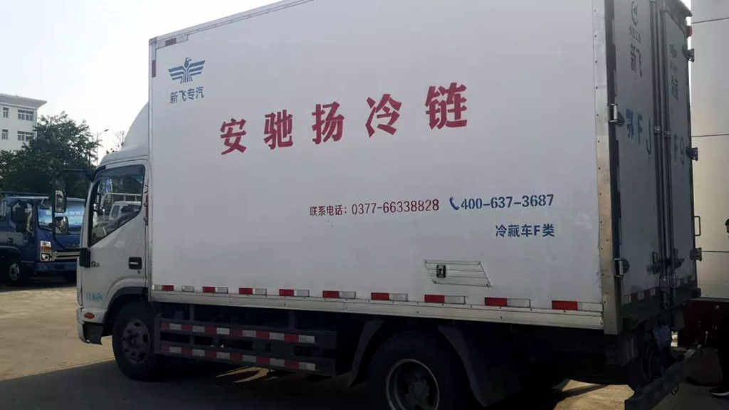 一年省下1万元的帅铃冰博士,后悔没早买 - 第3张 - 提加商用车网 一年省下1万元的帅铃冰博士,后悔没早买 - 第3张