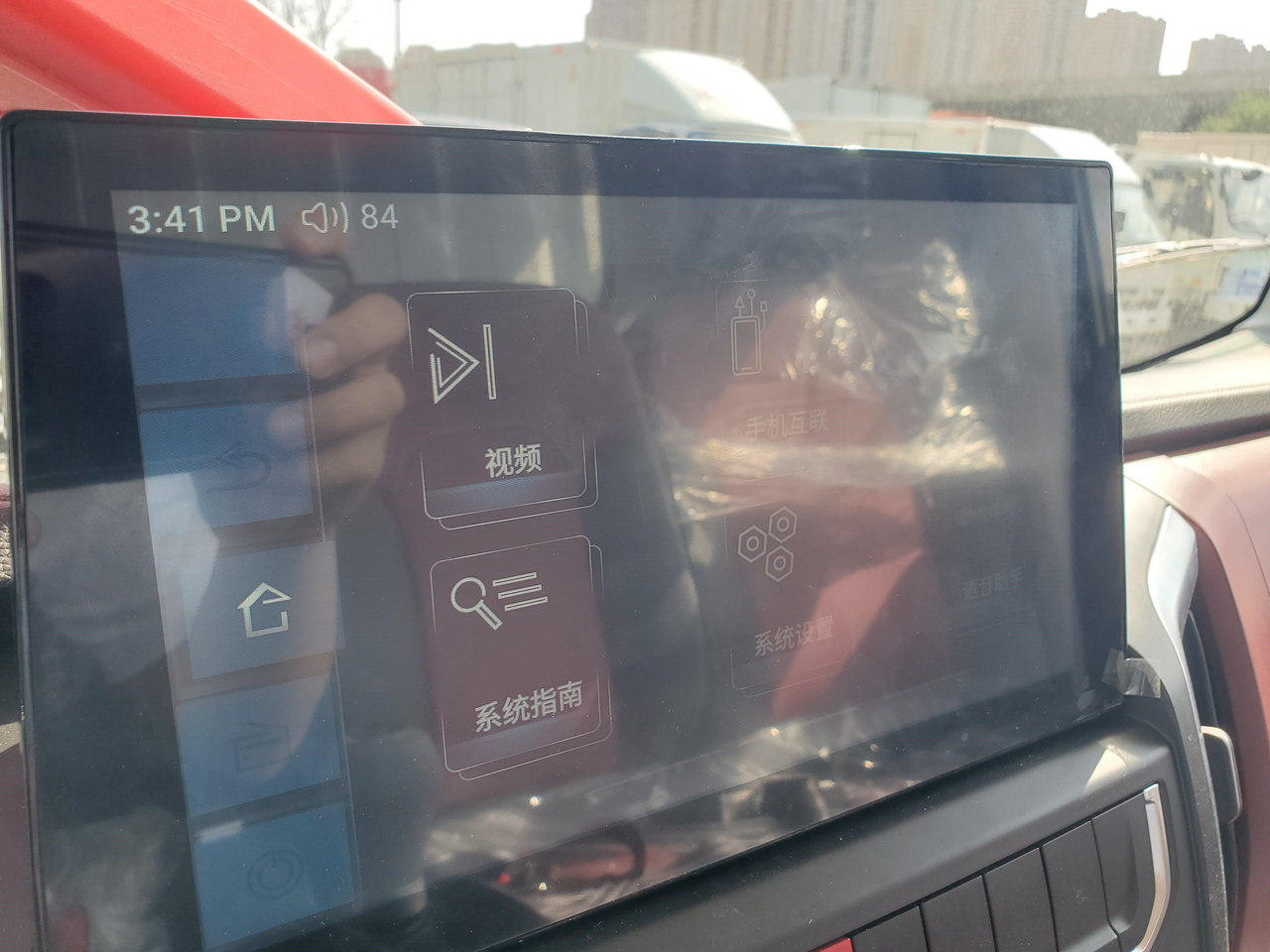 应用潍柴“黄金动力链”的高端轻卡,陕汽K5000来了,实拍带您看看它到底怎么样 - 第10张 - 提加商用车网 应用潍柴“黄金动力链”的高端轻卡,陕汽K5000来了,实拍带您看看它到底怎么样 - 第10张