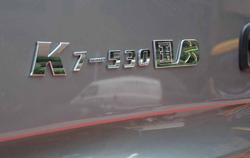 “双碳”目标下,未来重卡的选择趋势全民低碳进行时,物流行业未来将何去何从? - 第2张 - 提加商用车网 “双碳”目标下,未来重卡的选择趋势全民低碳进行时,物流行业未来将何去何从? - 第2张