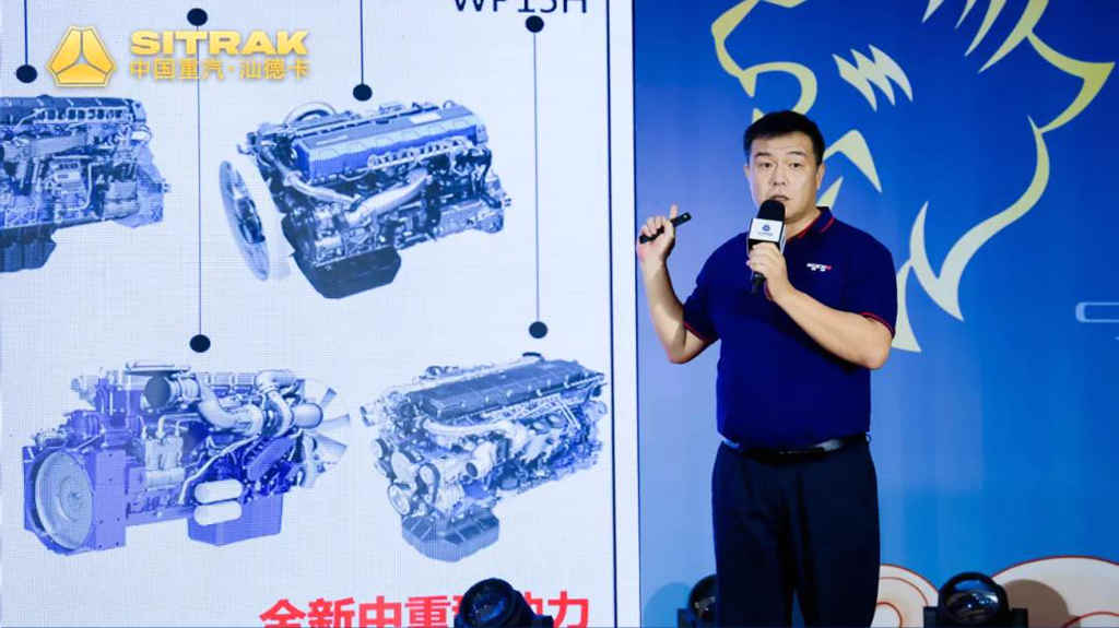 牵手国六中秋夜,引动汕德卡全勤王中王! - 第4张 - 提加商用车网 牵手国六中秋夜,引动汕德卡全勤王中王! - 第4张