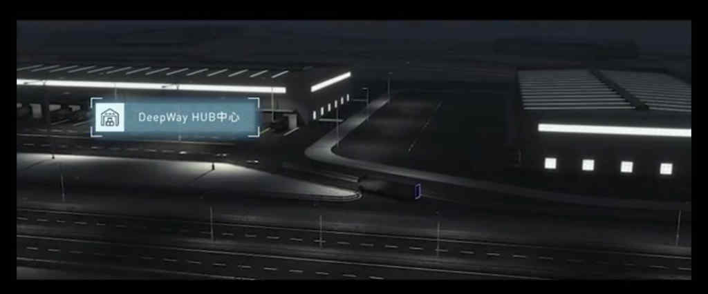 卡车造车新势力DeepWay携首款概念产品亮相  ,开启全新智慧货运时代 - 第5张 - 提加商用车网 卡车造车新势力DeepWay携首款概念产品亮相  ,开启全新智慧货运时代 - 第5张