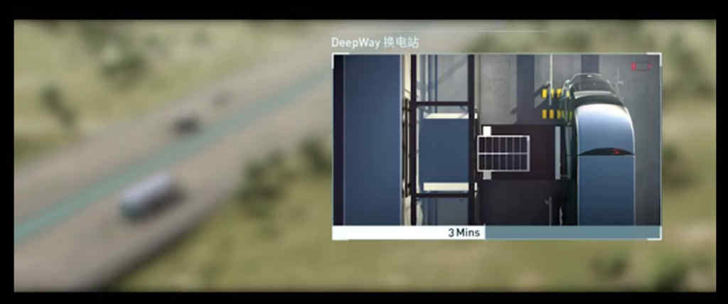 卡车造车新势力DeepWay携首款概念产品亮相  ,开启全新智慧货运时代 - 第6张 - 提加商用车网 卡车造车新势力DeepWay携首款概念产品亮相  ,开启全新智慧货运时代 - 第6张