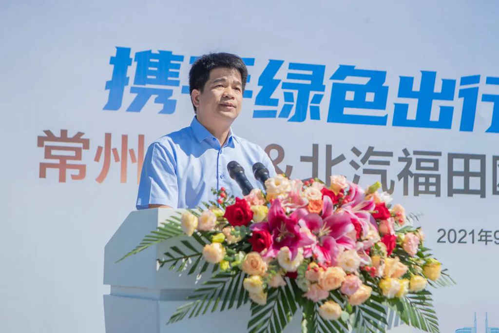 绿行龙城 “辉”耀常州——福田欧辉携手常州公交共创生态龙城 - 第3张