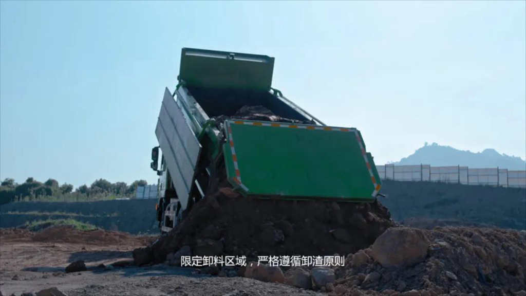 如何加强渣土运输管理规范?上汽红岩杰狮C6渣土车破解行业“老大难” - 第6张 - 提加商用车网 如何加强渣土运输管理规范?上汽红岩杰狮C6渣土车破解行业“老大难” - 第6张