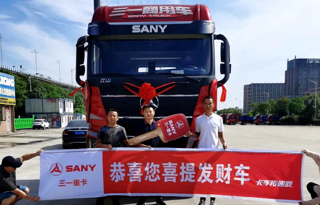 三一重卡产品好不好?跟车实测+调试见分晓 - 第1张 - 提加商用车网 三一重卡产品好不好?跟车实测+调试见分晓 - 第1张