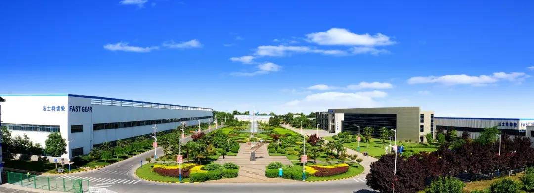 法士特入选2021年全国质量标杆名单 - 第2张 - 提加商用车网 法士特入选2021年全国质量标杆名单 - 第2张