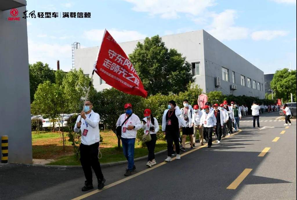 心动不止所见|百家媒体品质体验之旅武汉站完美收官!!! - 第1张 - 提加商用车网 心动不止所见|百家媒体品质体验之旅武汉站完美收官!!! - 第1张