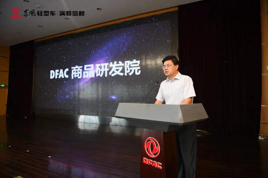 心动不止所见|百家媒体品质体验之旅武汉站完美收官!!! - 第4张 - 提加商用车网 心动不止所见|百家媒体品质体验之旅武汉站完美收官!!! - 第4张