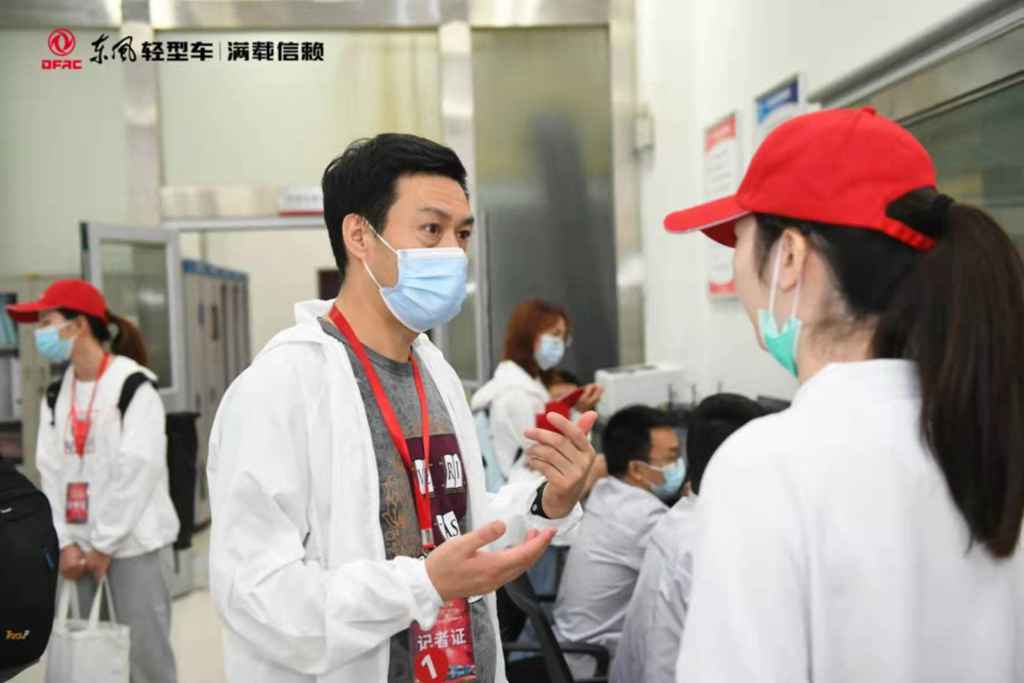 守东风初心 走领先之路,东风汽车股份百家媒体品质体验之旅活动圆满落幕 - 第5张 - 提加商用车网 守东风初心 走领先之路,东风汽车股份百家媒体品质体验之旅活动圆满落幕 - 第5张