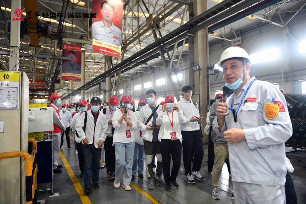 守东风初心 走领先之路,东风汽车股份百家媒体品质体验之旅活动圆满落幕 - 第9张 - 提加商用车网 守东风初心 走领先之路,东风汽车股份百家媒体品质体验之旅活动圆满落幕 - 第9张