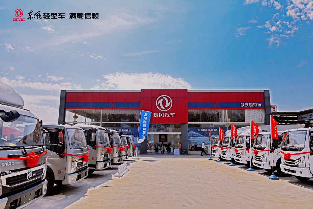 守东风初心 走领先之路,东风汽车股份百家媒体品质体验之旅活动圆满落幕 - 第12张 - 提加商用车网 守东风初心 走领先之路,东风汽车股份百家媒体品质体验之旅活动圆满落幕 - 第12张