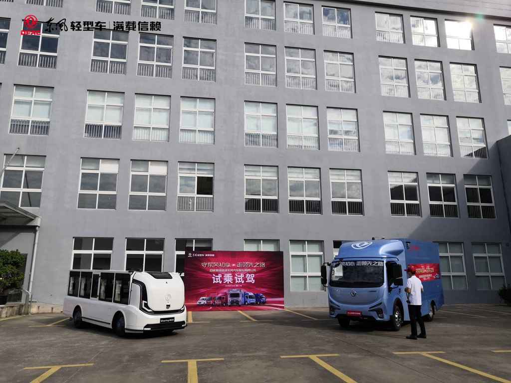 守东风初心 走领先之路,东风汽车股份百家媒体品质体验之旅活动圆满落幕 - 第15张 - 提加商用车网 守东风初心 走领先之路,东风汽车股份百家媒体品质体验之旅活动圆满落幕 - 第15张