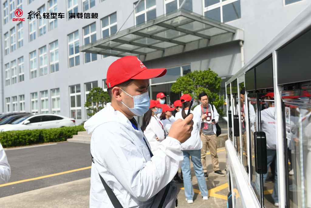 守东风初心 走领先之路,东风汽车股份百家媒体品质体验之旅活动圆满落幕 - 第16张 - 提加商用车网 守东风初心 走领先之路,东风汽车股份百家媒体品质体验之旅活动圆满落幕 - 第16张