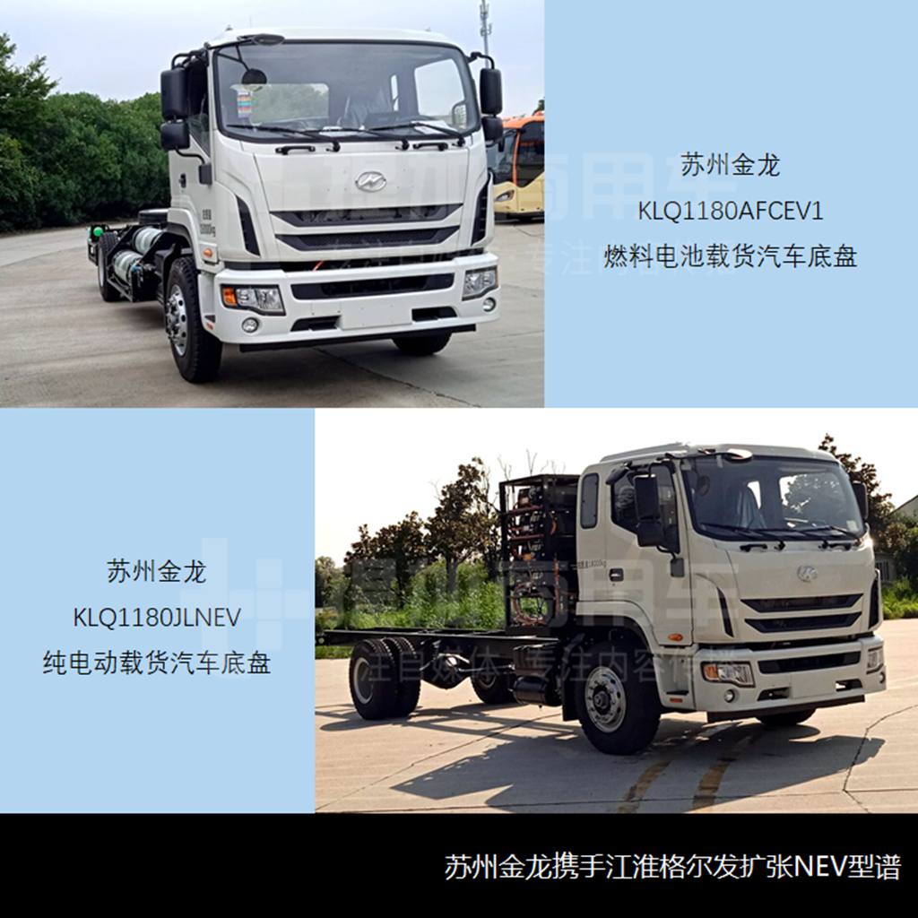 新品数量跳水,陕汽4轴全驱越野底盘抢眼,工信部第348批新产品公示之N类重卡篇 - 第7张 - 提加商用车网 新品数量跳水,陕汽4轴全驱越野底盘抢眼,工信部第348批新产品公示之N类重卡篇 - 第7张