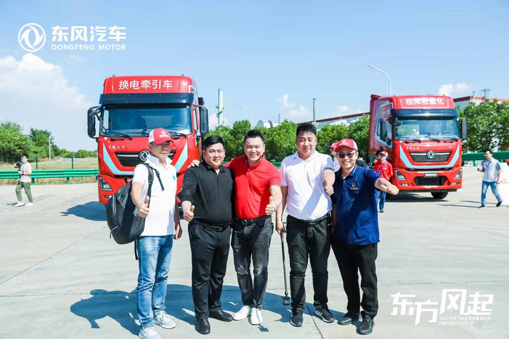 东风商用车发布生态品牌“鲲跃” 打造绿色智慧物流解决方案 - 第6张