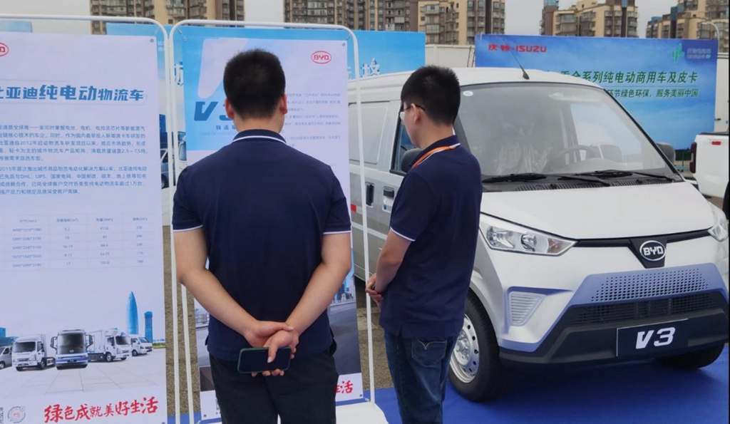 超强实力派 赛场见真章,比亚迪V3揽获中国新能源物流车挑战赛六项大奖 - 第4张 - 提加商用车网 超强实力派 赛场见真章,比亚迪V3揽获中国新能源物流车挑战赛六项大奖 - 第4张