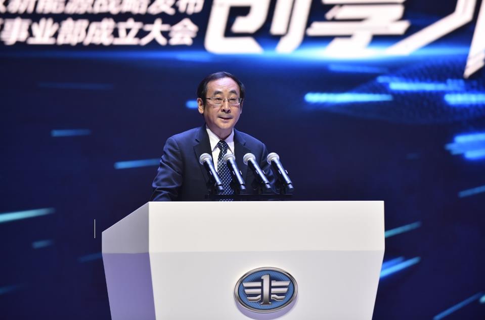 一汽解放隆重发布新能源战略 - 第6张 - 提加商用车网 一汽解放隆重发布新能源战略 - 第6张