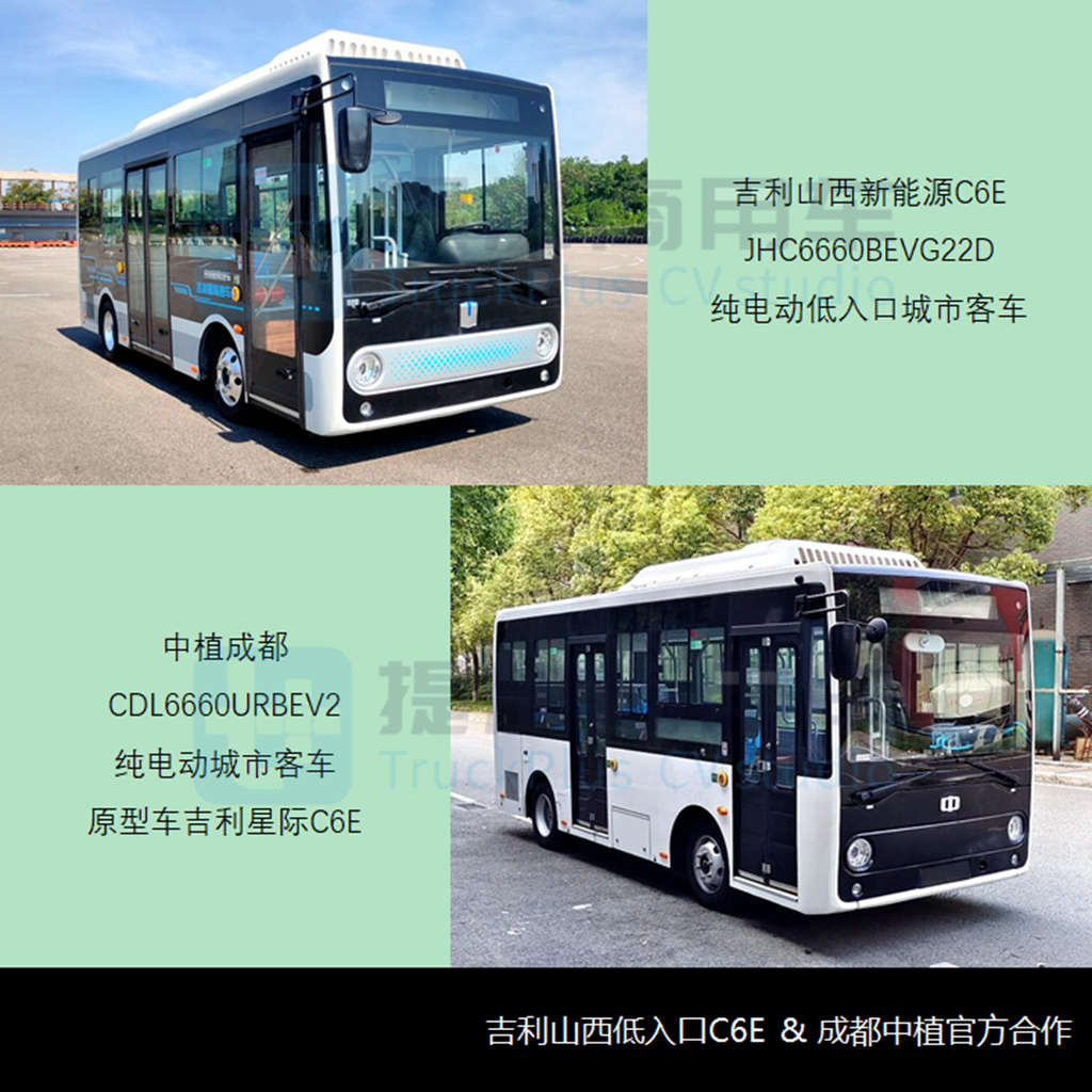 福田“考斯特”新车来袭,青岛美锦新军杀入,工信部第349批新产品公示概述之M类客车篇 - 第8张 - 提加商用车网 福田“考斯特”新车来袭,青岛美锦新军杀入,工信部第349批新产品公示概述之M类客车篇 - 第8张