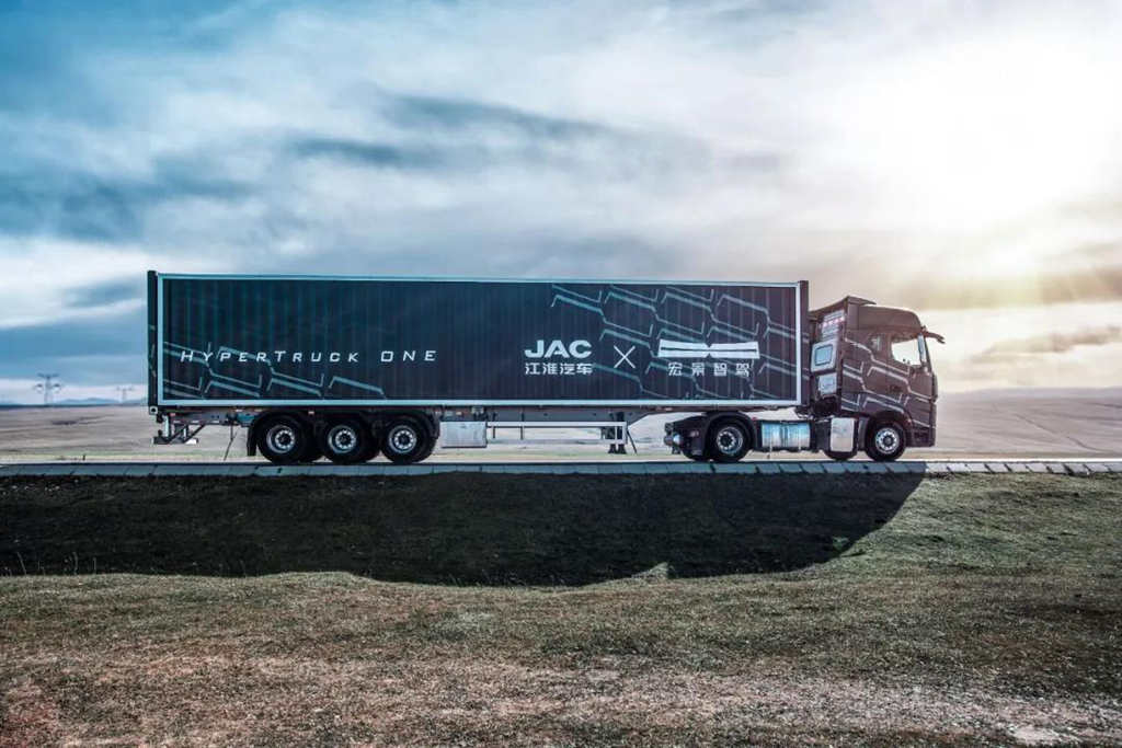 L3自动驾驶K7来袭!打造干线物流智能重卡 - 第2张 - 提加商用车网 L3自动驾驶K7来袭!打造干线物流智能重卡 - 第2张