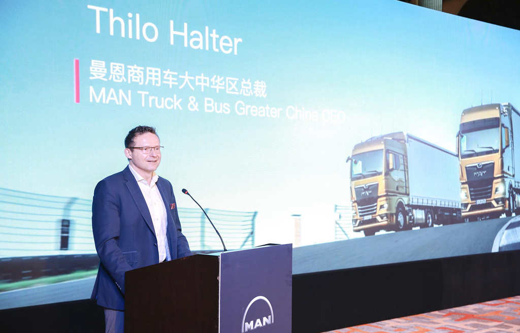 “曼”驰花都 金秋硕行,曼恩全新TGX全国路演广州站圆满完成 - 第2张 - 提加商用车网 “曼”驰花都 金秋硕行,曼恩全新TGX全国路演广州站圆满完成 - 第2张