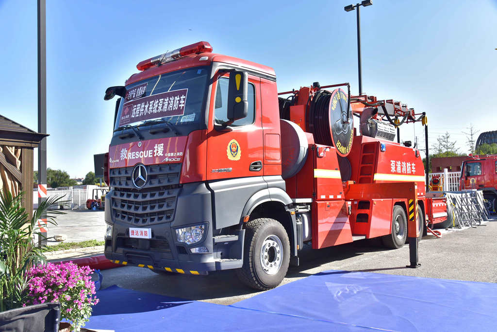 “星”力量集结2021中国国际消防展,再显奔驰卡车底盘专业实力 - 第3张 - 提加商用车网 “星”力量集结2021中国国际消防展,再显奔驰卡车底盘专业实力 - 第3张