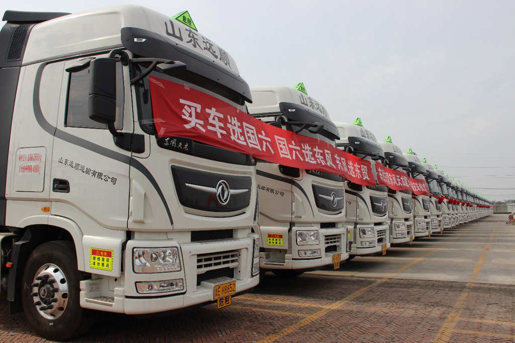 可靠铸就信赖 东风商用车再签200辆东风天龙KX国六危化牵引车大单 - 第3张