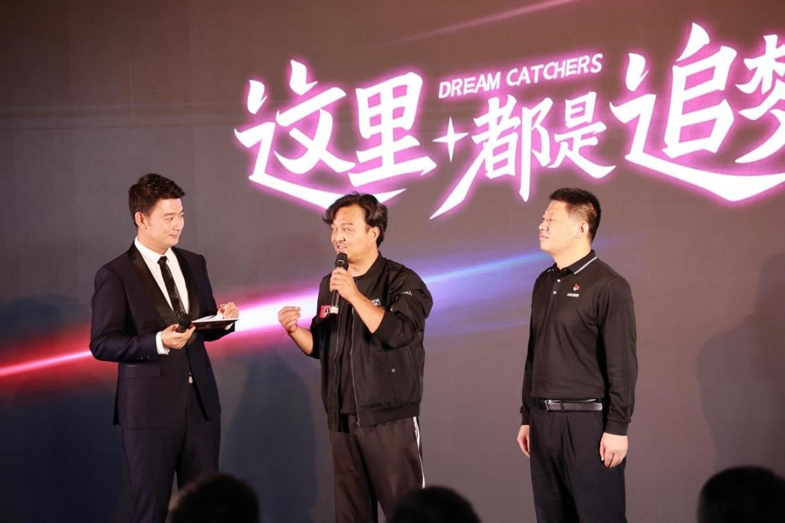 这里,都是追梦人——卡友地带七周年盛典圆满举办 - 第4张 - 提加商用车网 这里,都是追梦人——卡友地带七周年盛典圆满举办 - 第4张