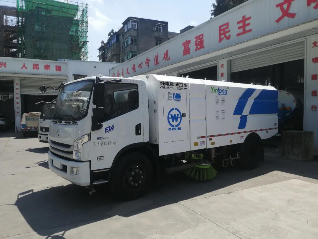 助力英雄城市复苏,算银隆市政环卫车一个! - 第3张 - 提加商用车网 助力英雄城市复苏,算银隆市政环卫车一个! - 第3张
