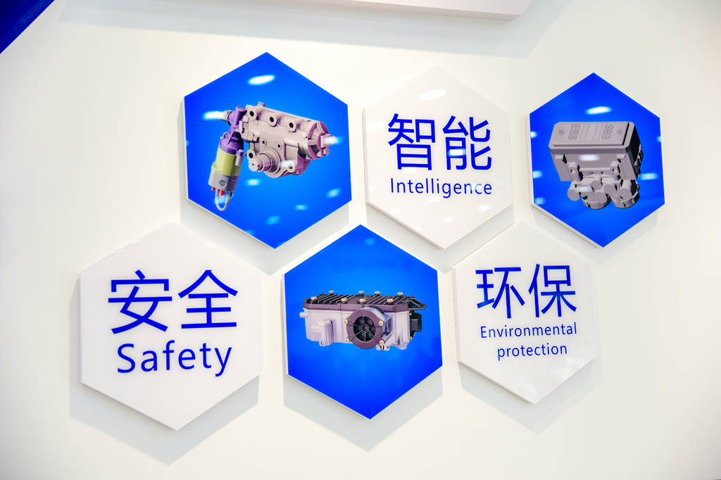 智造赋能,向新而生,东科克诺尔商用车制动技术有限公司举行新工厂投产仪式 - 第4张 - 提加商用车网 智造赋能,向新而生,东科克诺尔商用车制动技术有限公司举行新工厂投产仪式 - 第4张